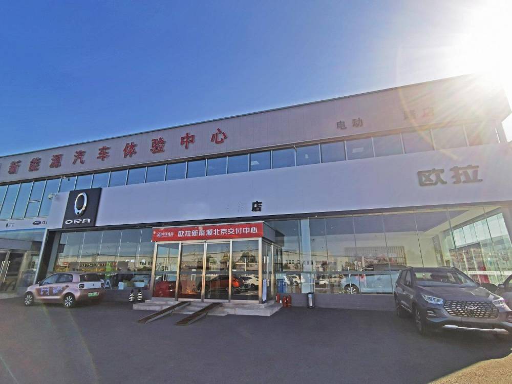 小鹏|实地探店，比亚迪汉“变相加价” 宏光MINI EV北京遇冷