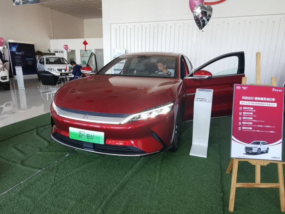 小鹏|实地探店，比亚迪汉“变相加价” 宏光MINI EV北京遇冷