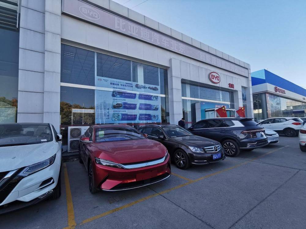 小鹏|实地探店，比亚迪汉“变相加价” 宏光MINI EV北京遇冷