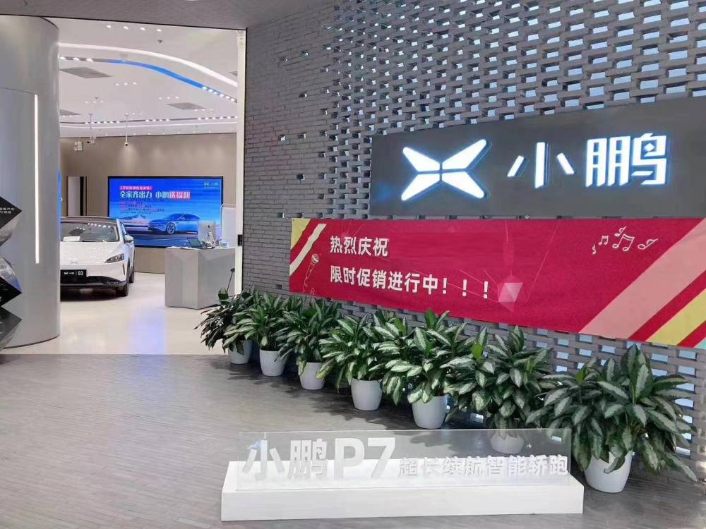 小鹏|实地探店，比亚迪汉“变相加价” 宏光MINI EV北京遇冷