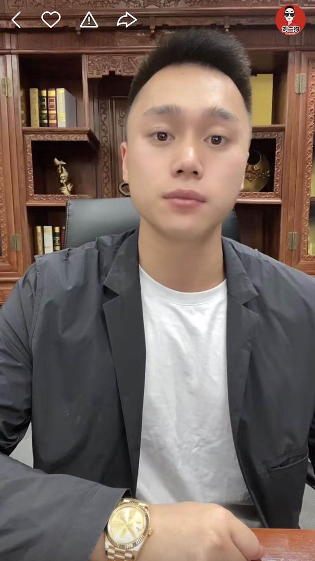 刘二狗发文嘲讽各大pk主播,都是他玩剩下的,有啥可豪横的