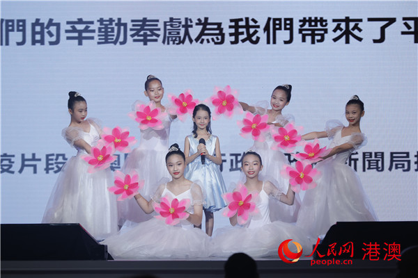 读澳门|以艺抗疫莲成一心朗读大会在澳门举行