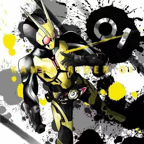 也是或人使用次数最多的腰带,按照设定来说的话,只有飞电智能的社长