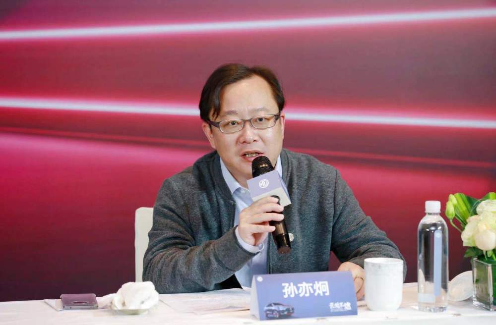 18个月内推7款新车百年品牌mg年轻到底拒绝假高端