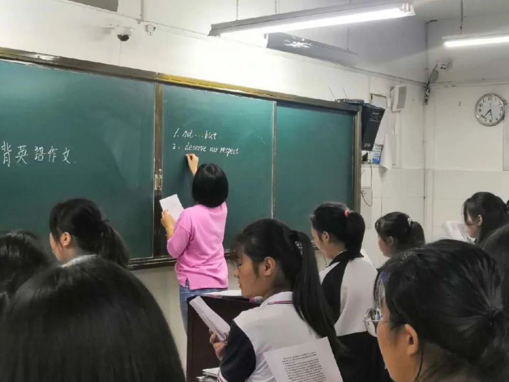 你认识他们吗南阳二中高二年级英语组老师集体曝光