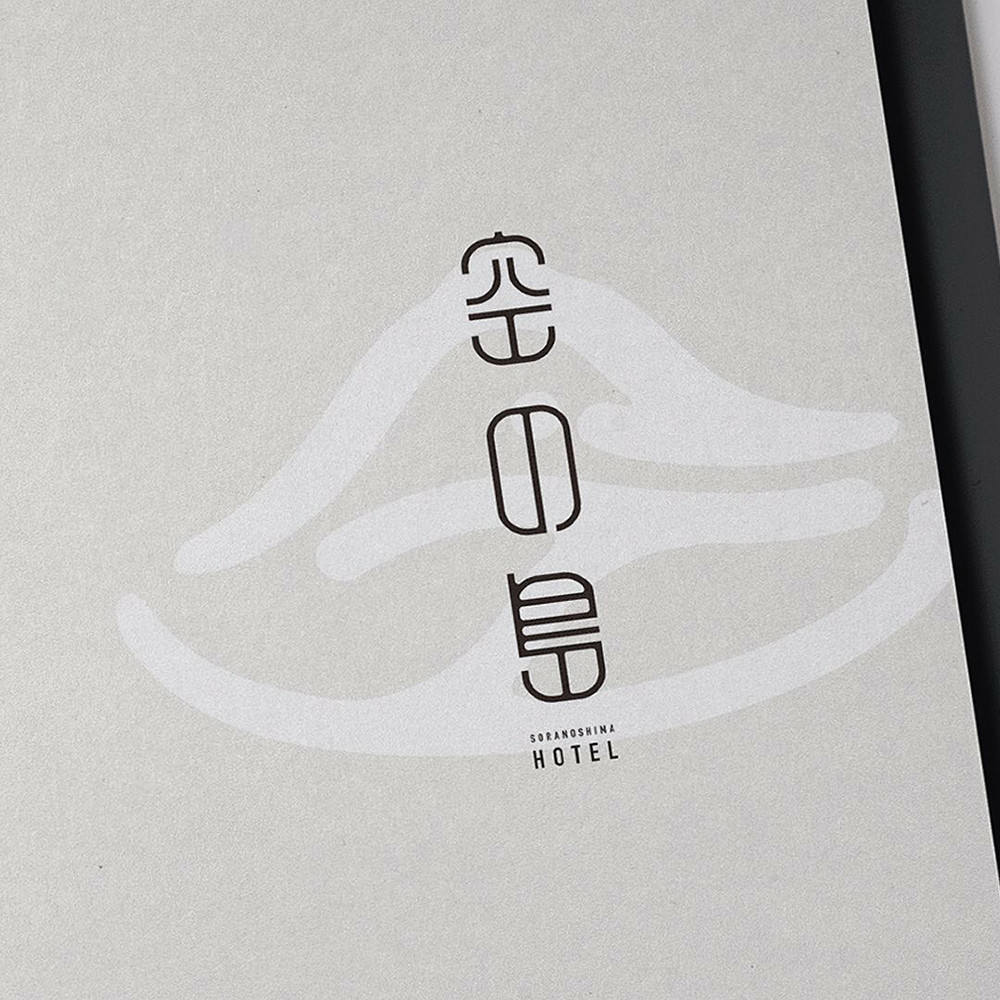 极简和风日式风格logo设计