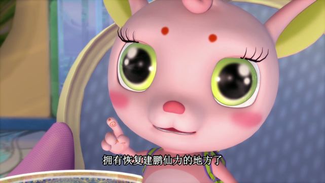 叶罗丽仙子总共有5个类型小野叶的人类形态非常可爱