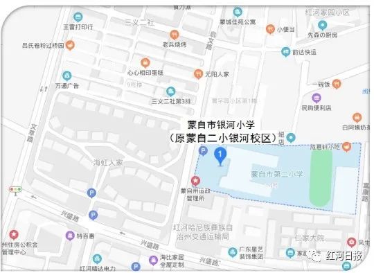 红河考生事业单位公开招聘工作人员笔试开考在即我州发布重要提示速看