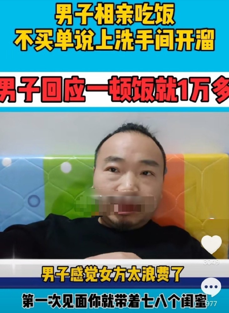 辛巴|辛巴事件再度反转？酒店否认开除涉事员工，是有心人借机炒作