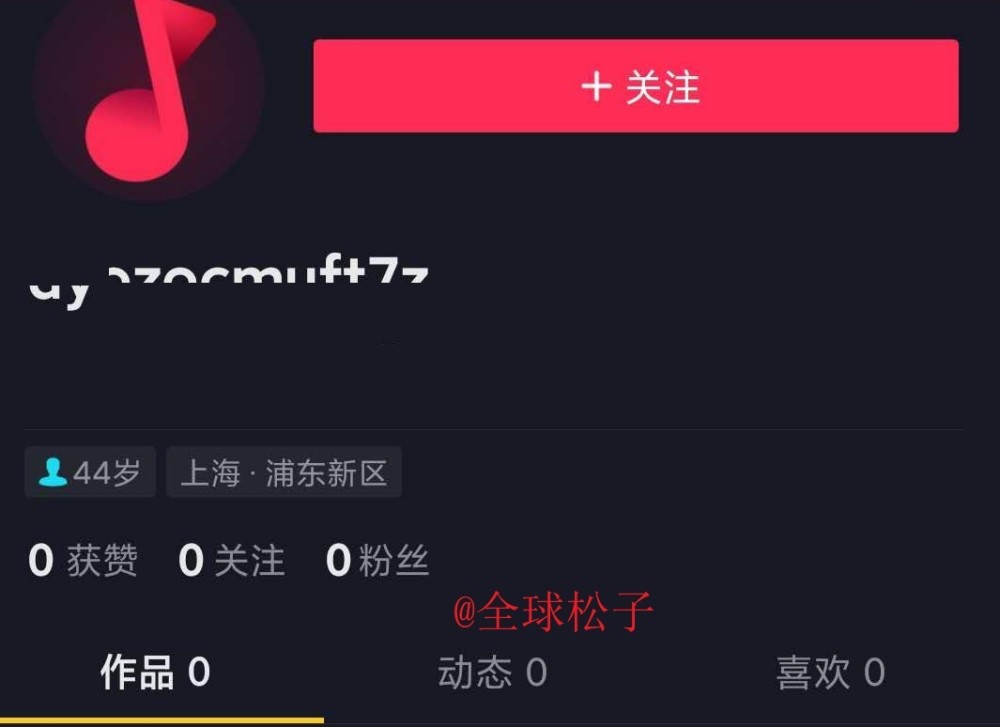 辛巴|辛巴事件再度反转？酒店否认开除涉事员工，是有心人借机炒作