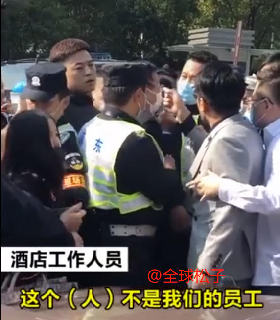 辛巴|辛巴事件再度反转？酒店否认开除涉事员工，是有心人借机炒作