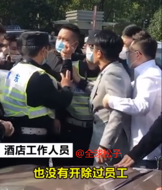 辛巴|辛巴事件再度反转？酒店否认开除涉事员工，是有心人借机炒作