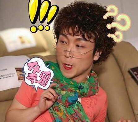 张海宇因为长相不是很好,所以在毕业之后,并没有像其他同学一样接到