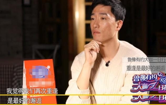 刘翔|刘翔与老婆合体现身，吴莎低头玩手机太冷酷，两人夫妻相十足