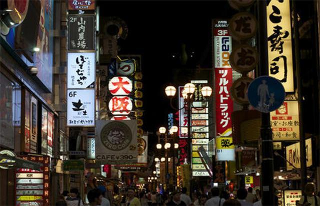 “大阪都构想”公投是将大阪打造成日本的“第二个首都”吗？(图3)
