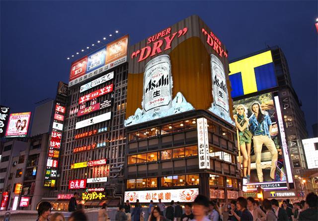 “大阪都构想”公投是将大阪打造成日本的“第二个首都”吗？(图8)