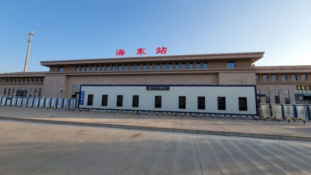 兰新客专青海段各高铁车站站停时刻表