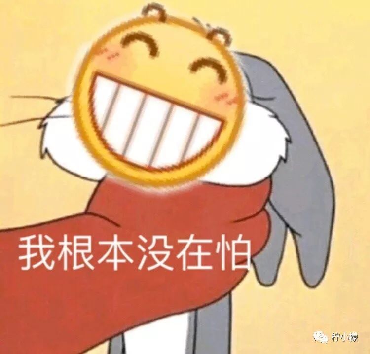 "照片出来会笑死人的哈哈哈哈哈!