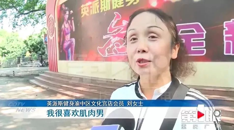 世界更年期关怀日|这是全中国最缺爱的女人，我心疼她