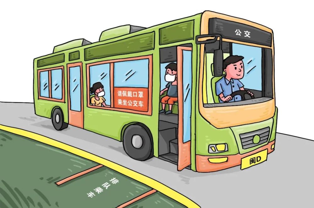 疫情期间未戴口罩,厦门一公交司机因此丢了工作!一审判决结果来了