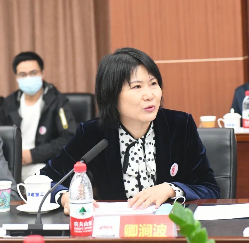 院士专家大咖齐聚铁建重工助阵这项国家重点研发计划启动推进