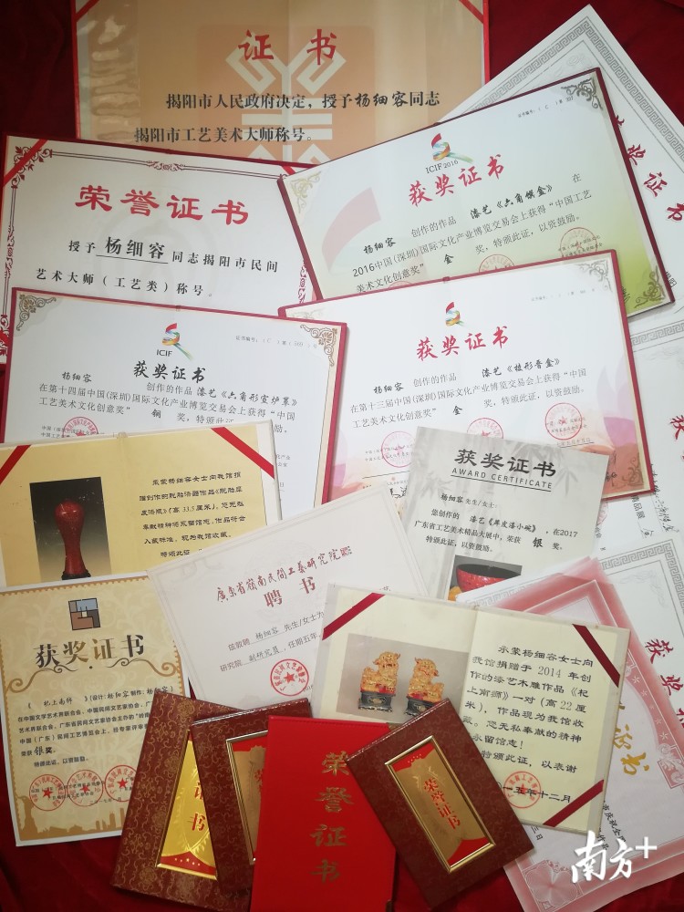 杨细容|“寻师访匠”看揭阳金漆艺人杨细容：岁月悠悠卅余载，传统漆艺绽新花