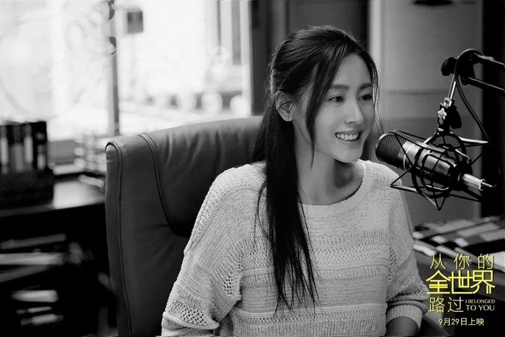 成毅|成毅袁冰妍：最不体面的cp