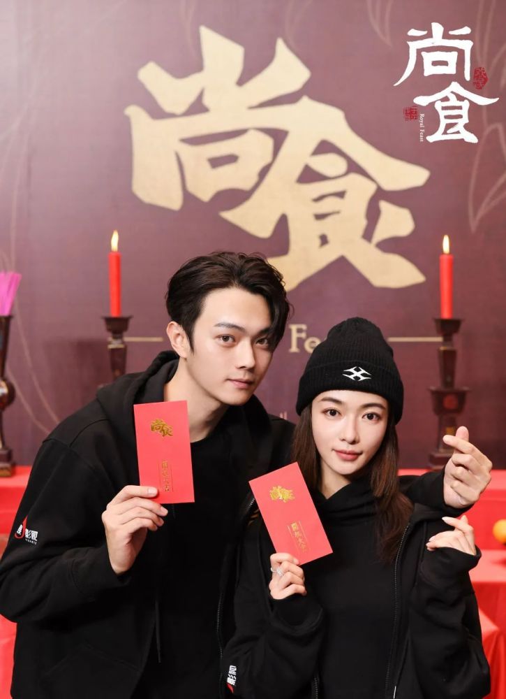 成毅|成毅袁冰妍：最不体面的cp