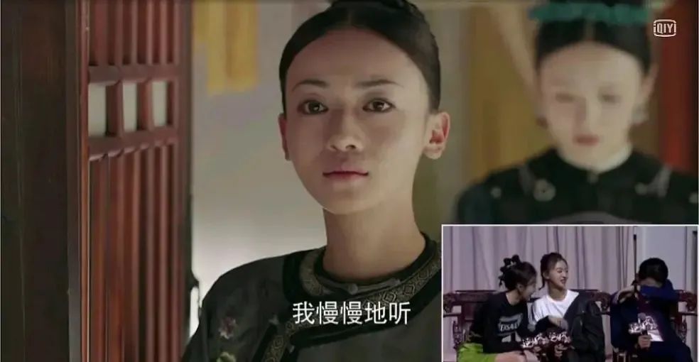 成毅|成毅袁冰妍：最不体面的cp