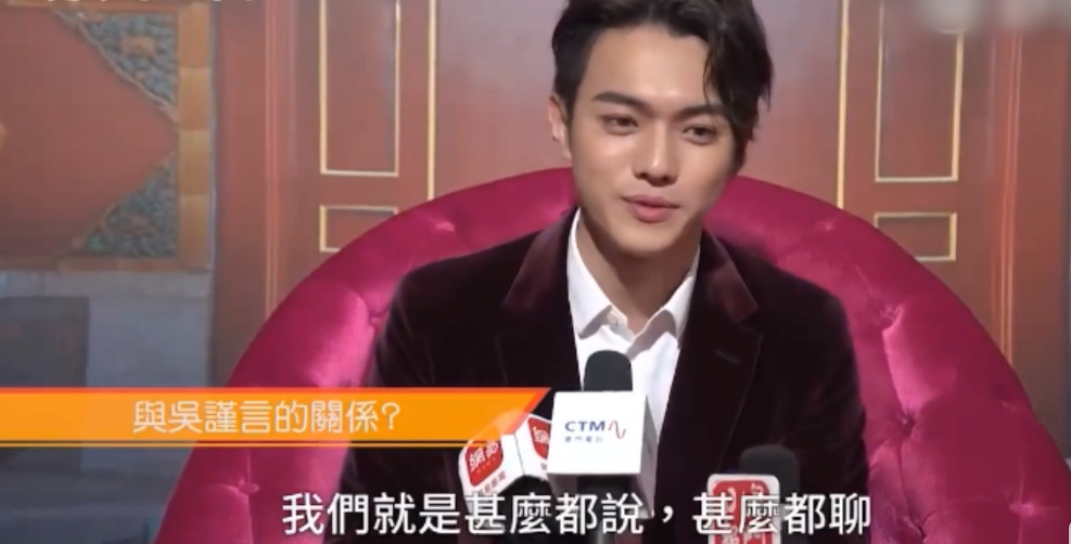 成毅|成毅袁冰妍：最不体面的cp