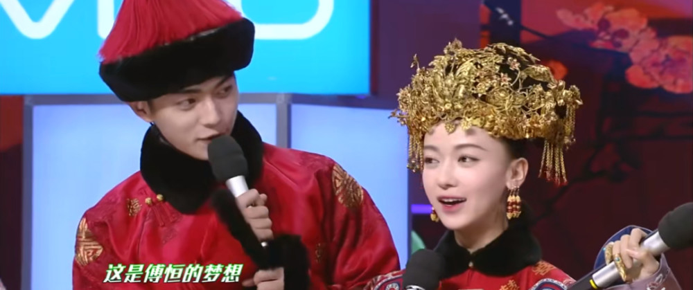 成毅|成毅袁冰妍：最不体面的cp