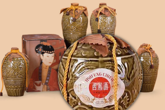 西凤酒|藏酒推荐：十七大名酒老酒收藏推荐之西凤酒