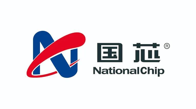 国芯科技获得新一轮战略投资,引领物联网人工智能芯片创新_腾讯新闻