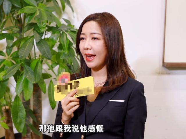 Amy姐自曝认识潘玮柏多年，不介意王思聪嘲笑，与方媛已无联系（组图） - 4