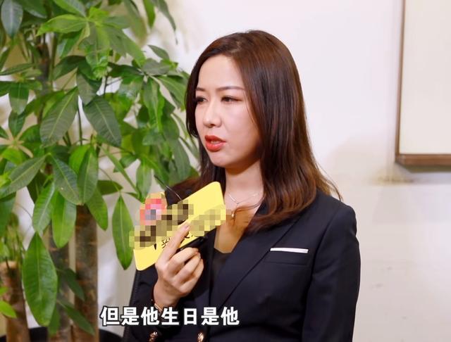 Amy姐自曝认识潘玮柏多年，不介意王思聪嘲笑，与方媛已无联系（组图） - 8