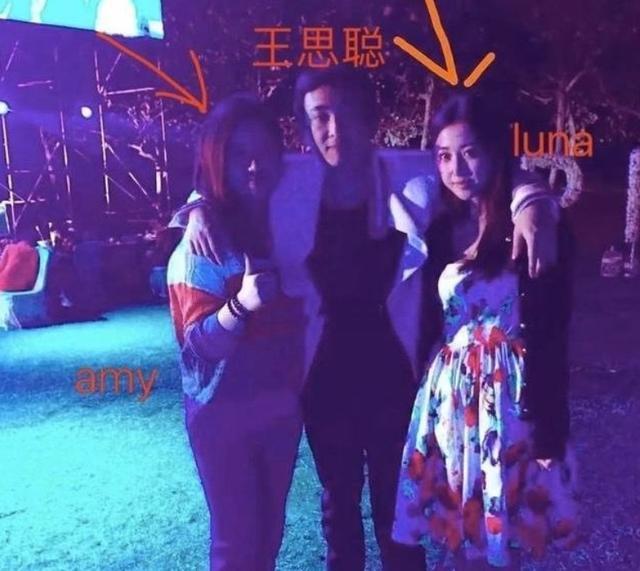 Amy姐自曝认识潘玮柏多年，不介意王思聪嘲笑，与方媛已无联系（组图） - 10