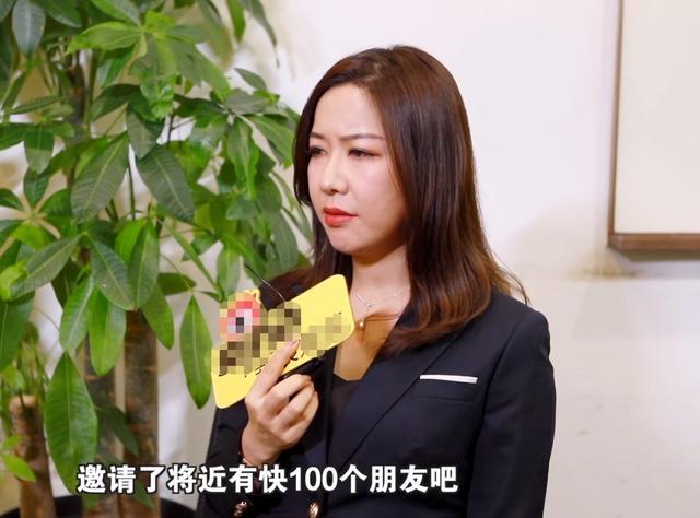 Amy姐自曝认识潘玮柏多年，不介意王思聪嘲笑，与方媛已无联系（组图） - 9