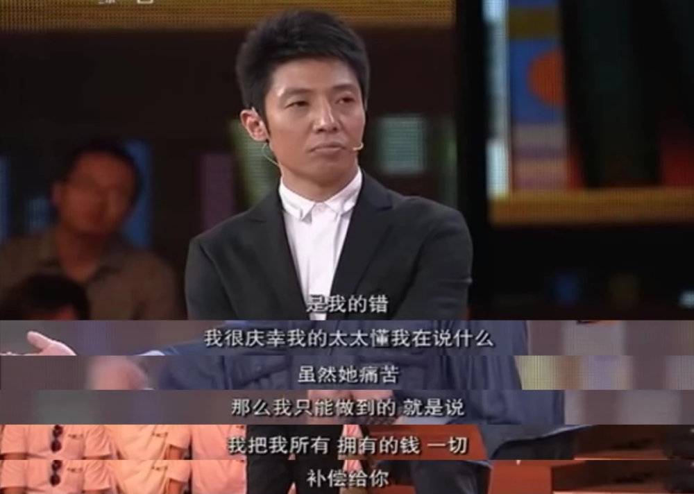 李连杰|“消失”的李连杰：20亿给了利智，前妻却住了10年的地下室