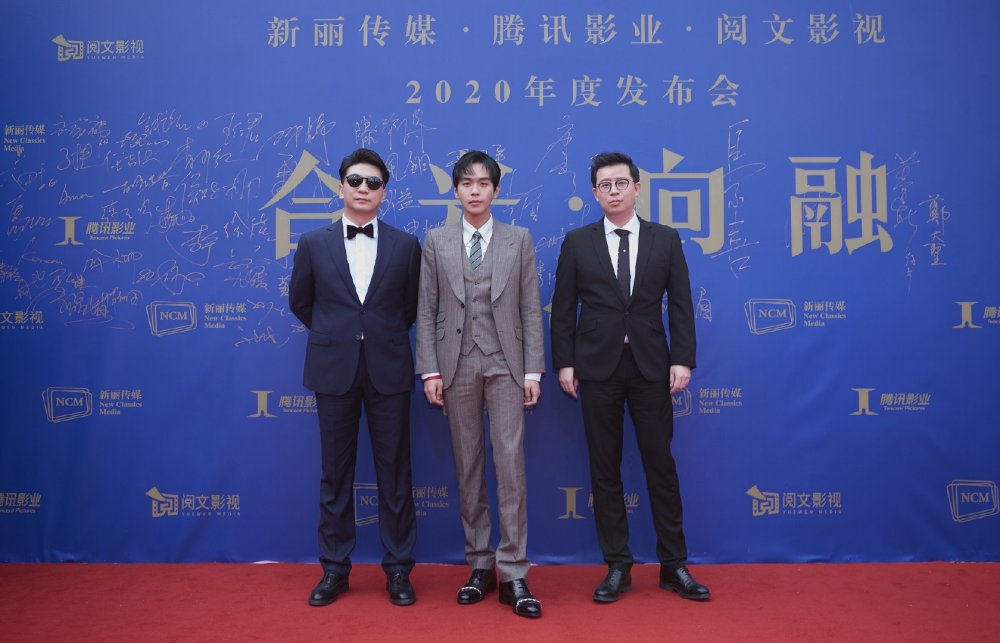 庆余年|庆余年2正式启动！看到主演阵容，网友坐不住了