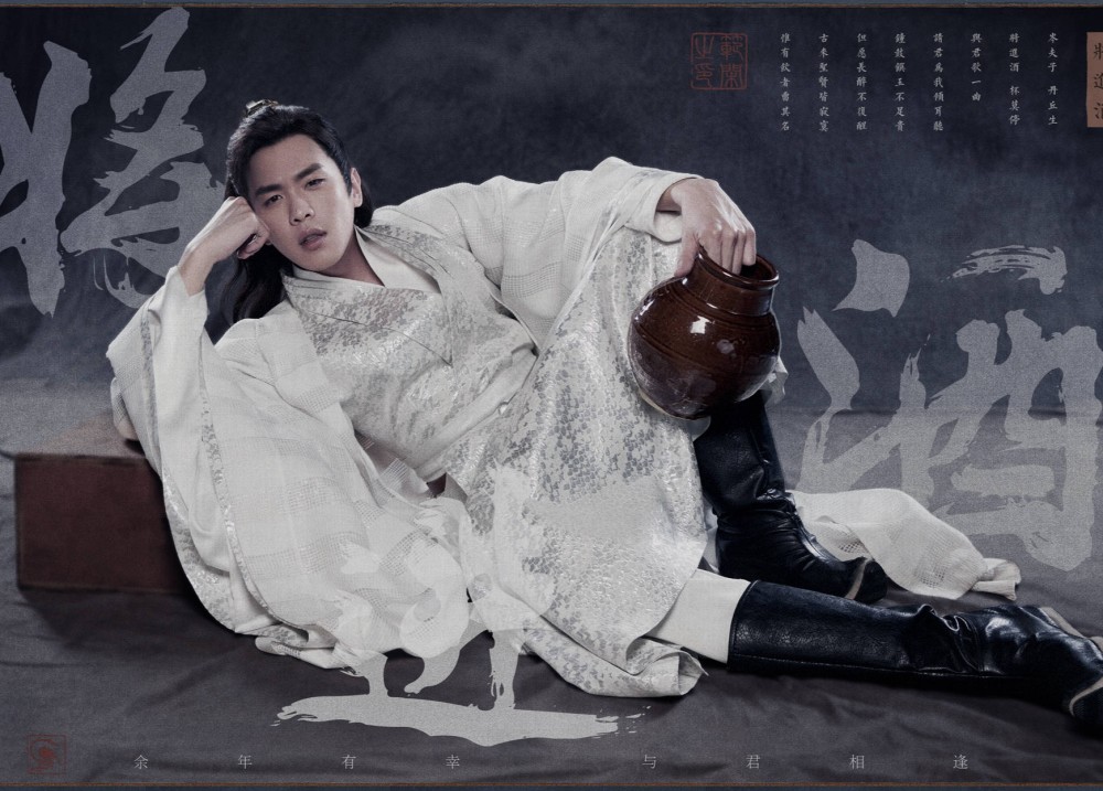 庆余年|庆余年2正式启动！看到主演阵容，网友坐不住了