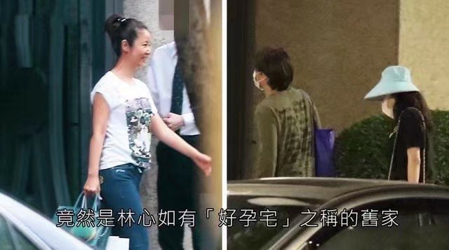 林心如|林心如舒淇杨谨华闺蜜聚会，三女神素颜比美，林心如歪头杀好少女