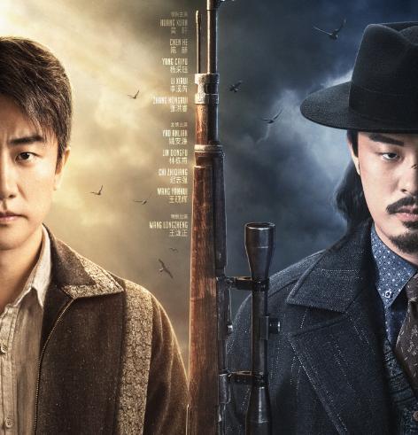 黄轩陈赫新剧《瞄准》,比剧情更燃的,是狙击手背后的坚守