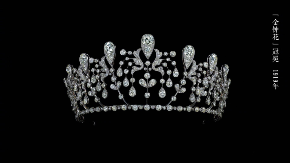 欧美的珠宝冠冕多为花型 不仅美观还另有深意 腾讯新闻