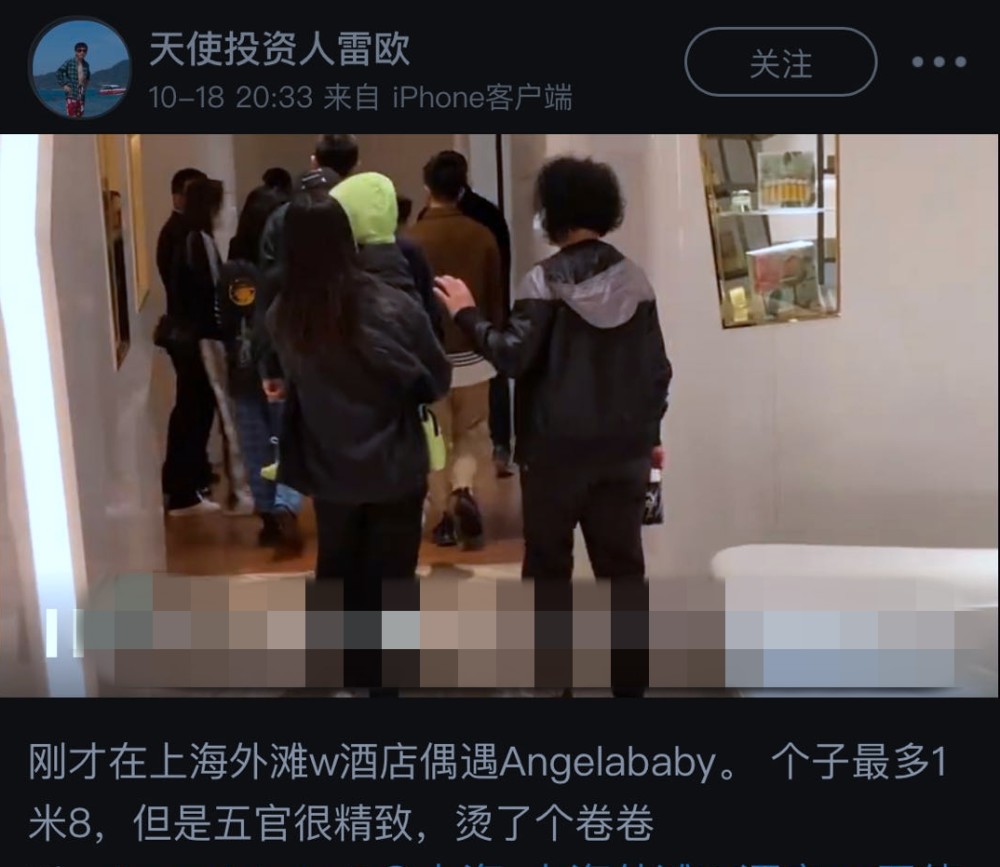 angelababy|Baby将小海绵打扮成蜘蛛侠畅游乐园，遇路人偷拍强势保护孩子