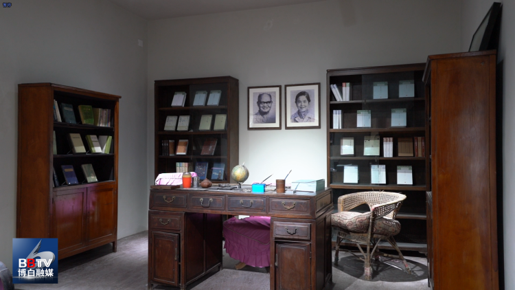 纪念王力诞辰穿新衣换新貌王力故居抢先看