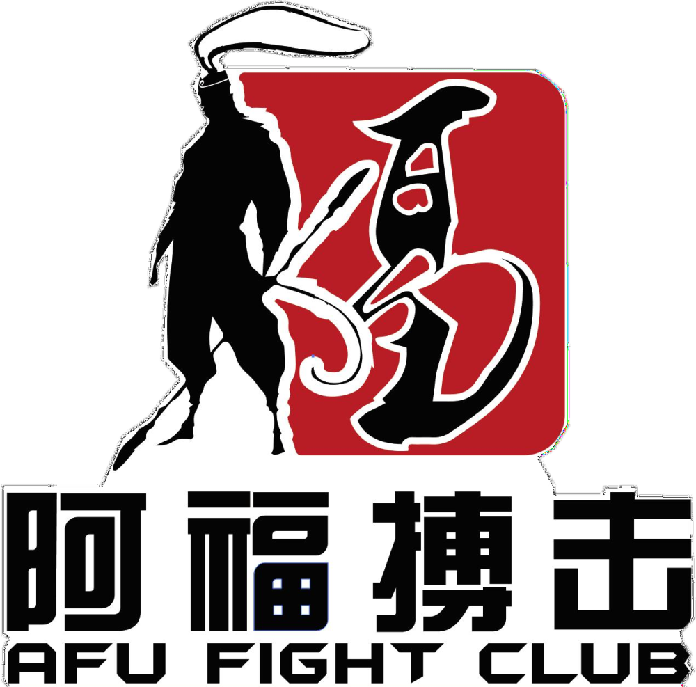 战报‖阿福搏击李涛武林风再下一城_腾讯新闻