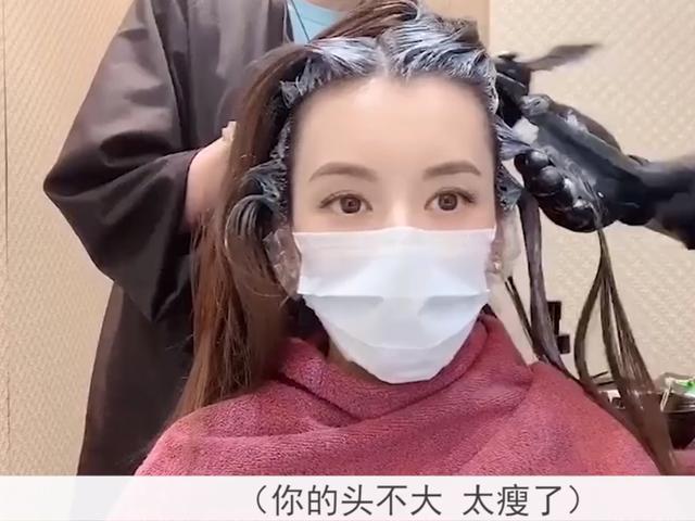 郭富城|方媛获郭富城力挺后首露面，天王嫂染发气势十足，多人服务场面奢华