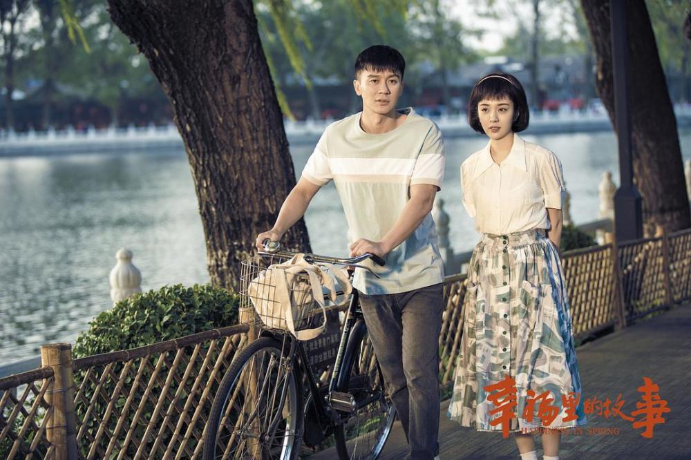 幸福里的故事|杨亚洲新剧地道北京味儿，平民叙事却难成爆款