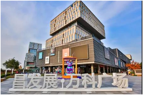 这五年昌平商圈跨越白黑打造你的生活圈