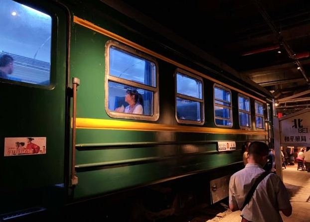 涮羊肉|涮羊肉味儿的冰淇淋，真的很惹眼